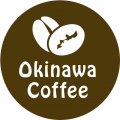 沖縄コーヒーアイランド