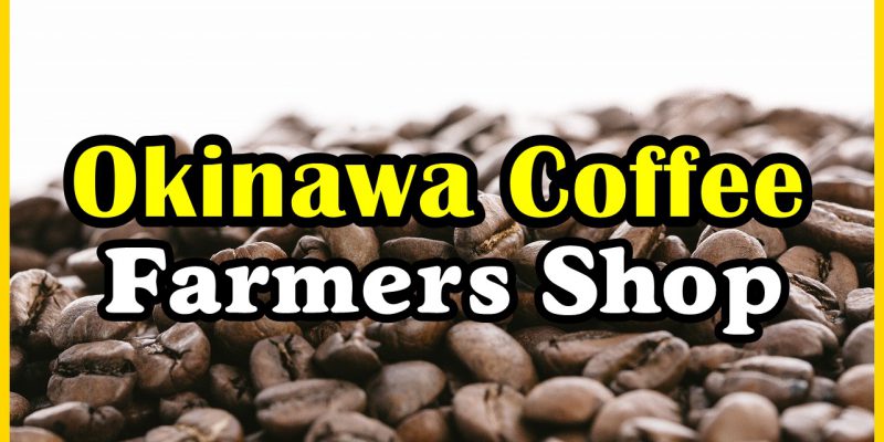 okinawa coffee